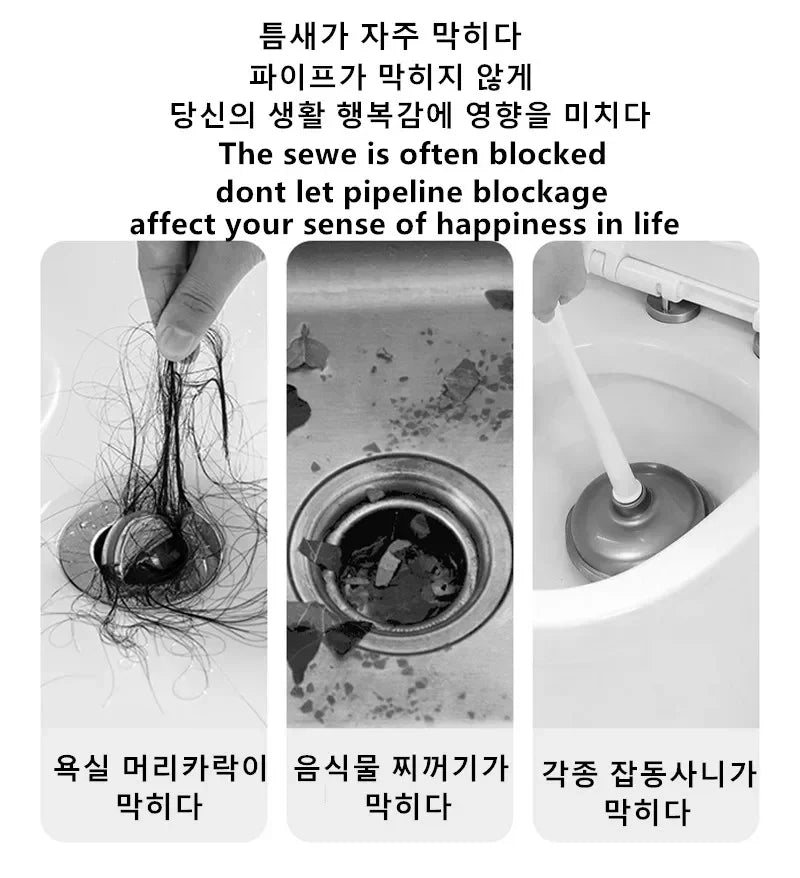 DrainFlex Pro – Deep-Clean Power for Blockage-Free Drains